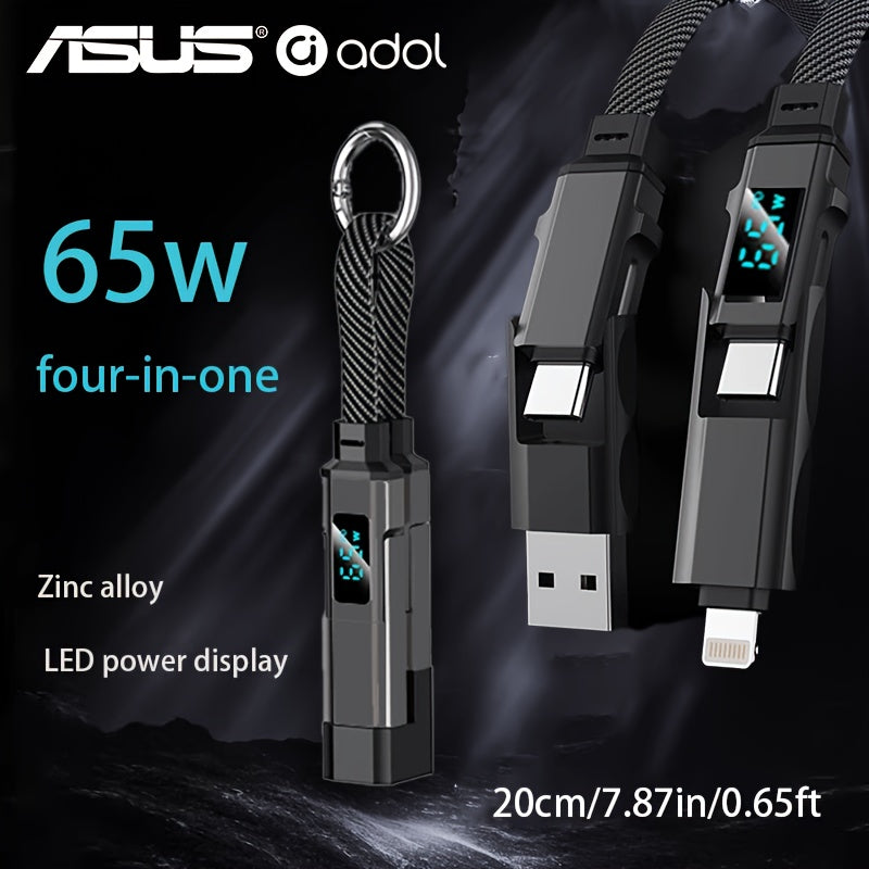 ASUS adol 4-in-1 lanyard charging cable, view 1