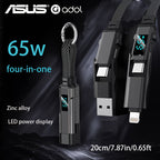 ASUS adol 4-in-1 lanyard charging cable, view 1