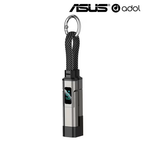 4-in-1 lanyard cable standing upright, metal carabiner loop, LED display on the body