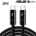 Three ASUS adol Thunderbolt 5 cables, black braided USB-C, 3-pack