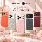 Leopard Print Case available in five colors — Orange, Beige, Pink, Gray and Burgundy