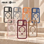 Metal Camera Magnetic Case in seven colors — Black, Gray, Orange, Pink, Gold, Deep Blue and Burgundy