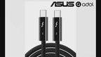 ASUS adol Thunderbolt 5 USB-C Cable, 3-Pack (1.5 m), 80Gbps / 240W